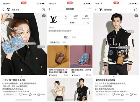 louis vuitton wechat|Louis Vuitton Debuts on China’s Xiaohongshu .